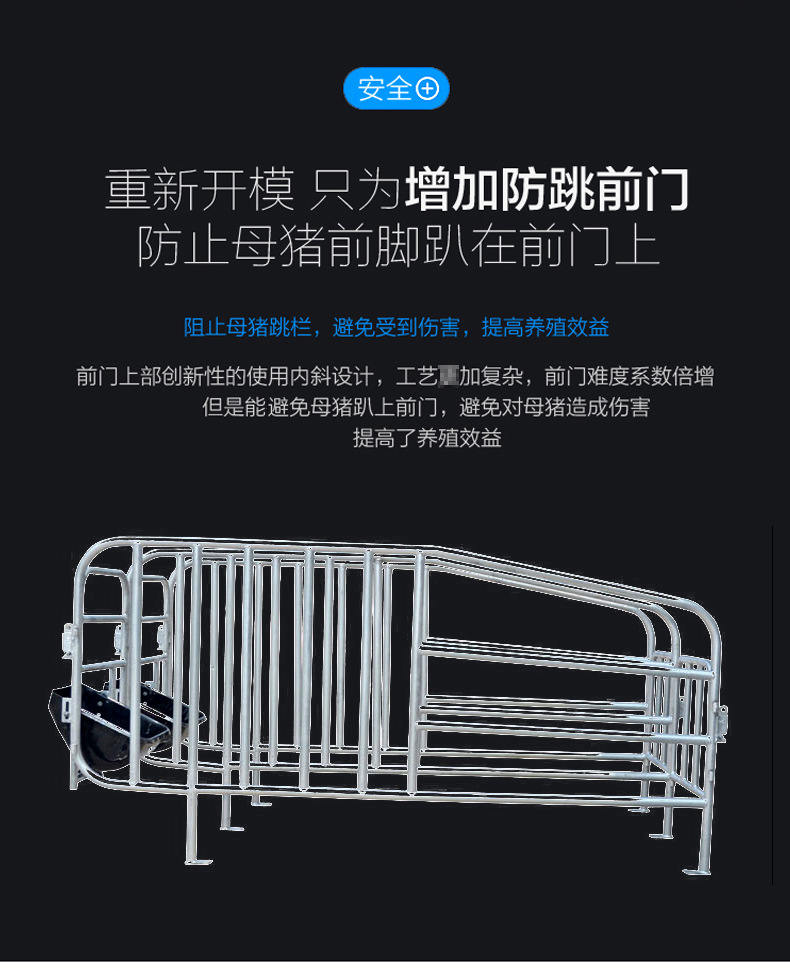 定位栏_06.jpg