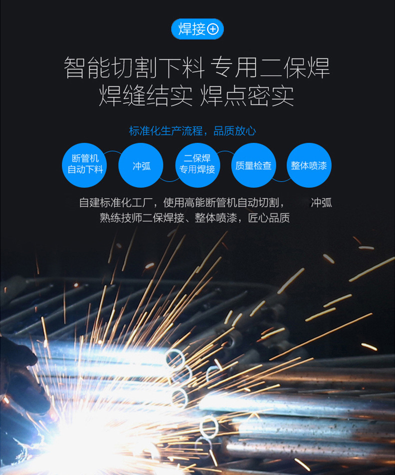 定位栏_04.jpg
